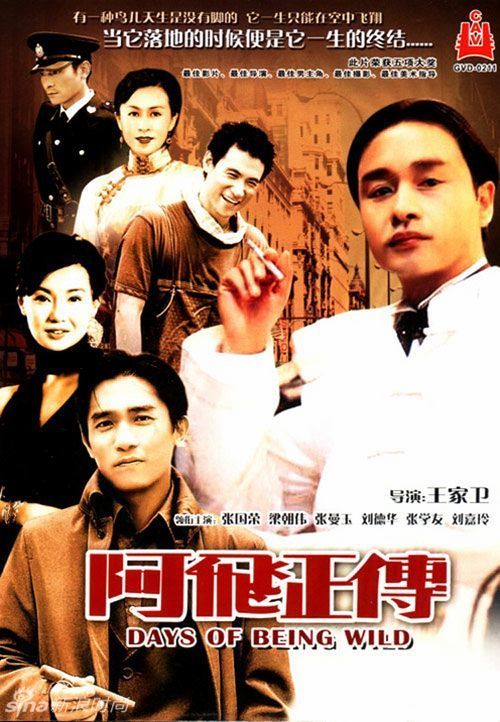 定制高仿西泰晤士学院文凭毕业证